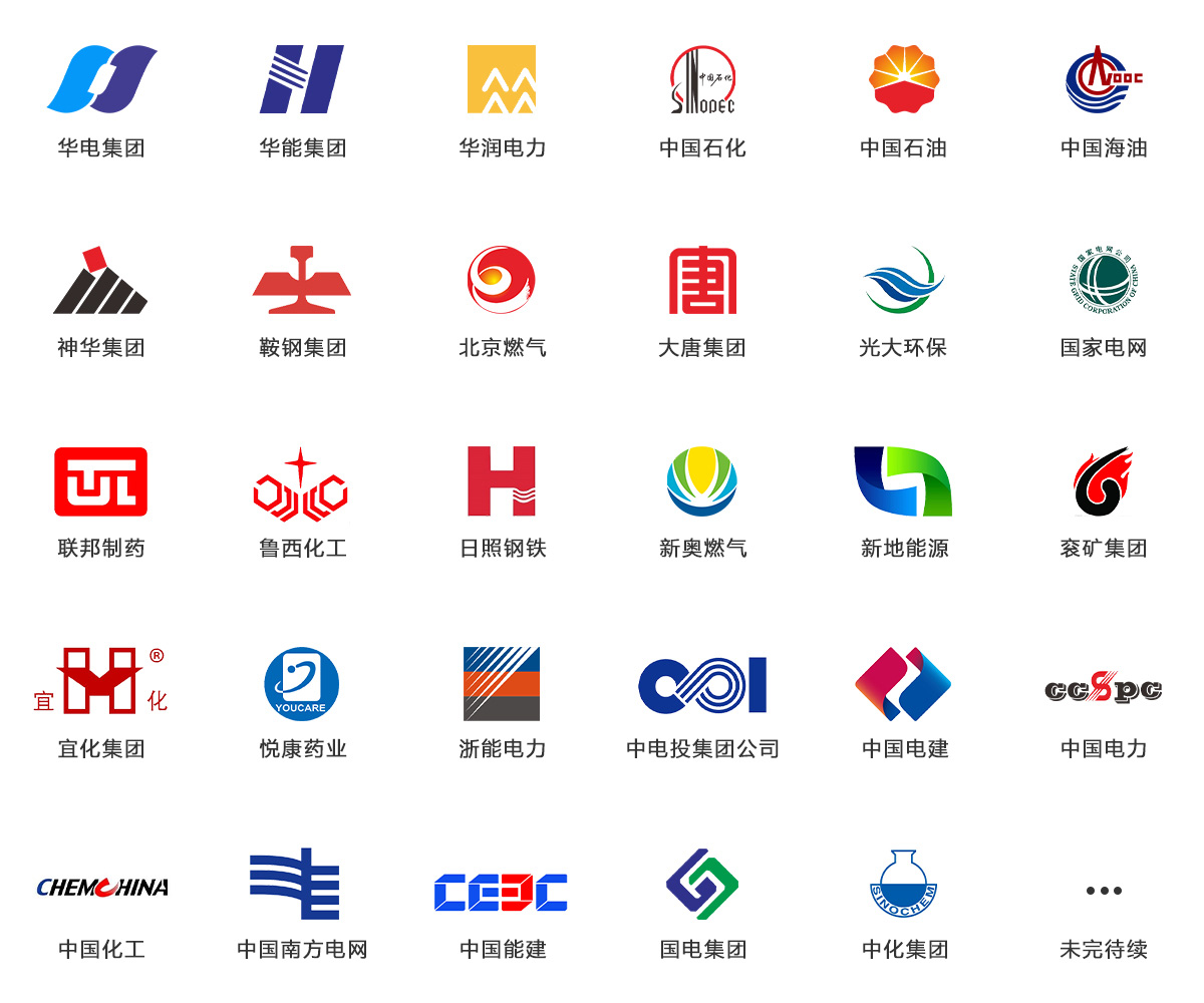 亿万先生mr·(中国区)官方网站