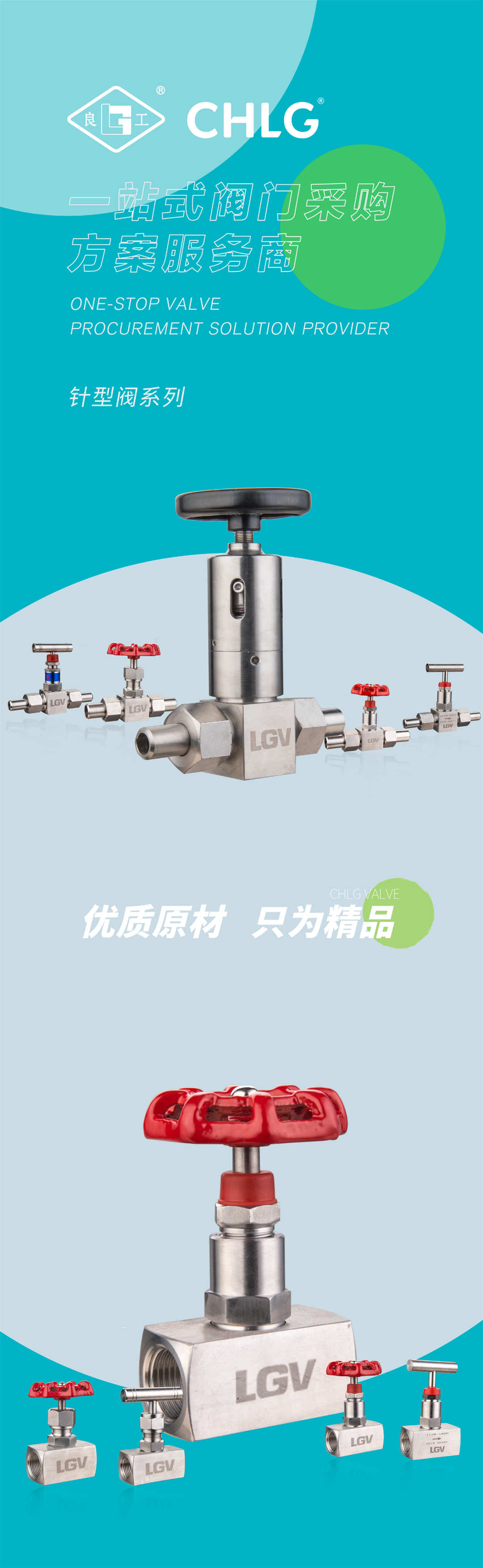 亿万先生mr·(中国区)官方网站