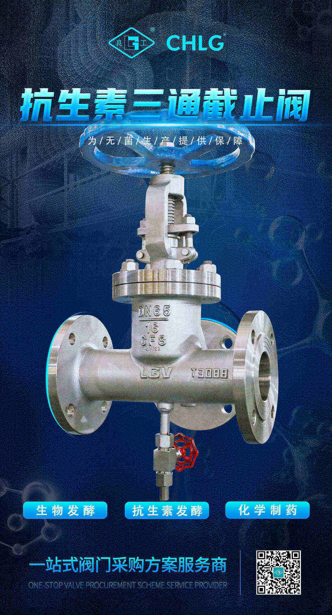 亿万先生mr·(中国区)官方网站