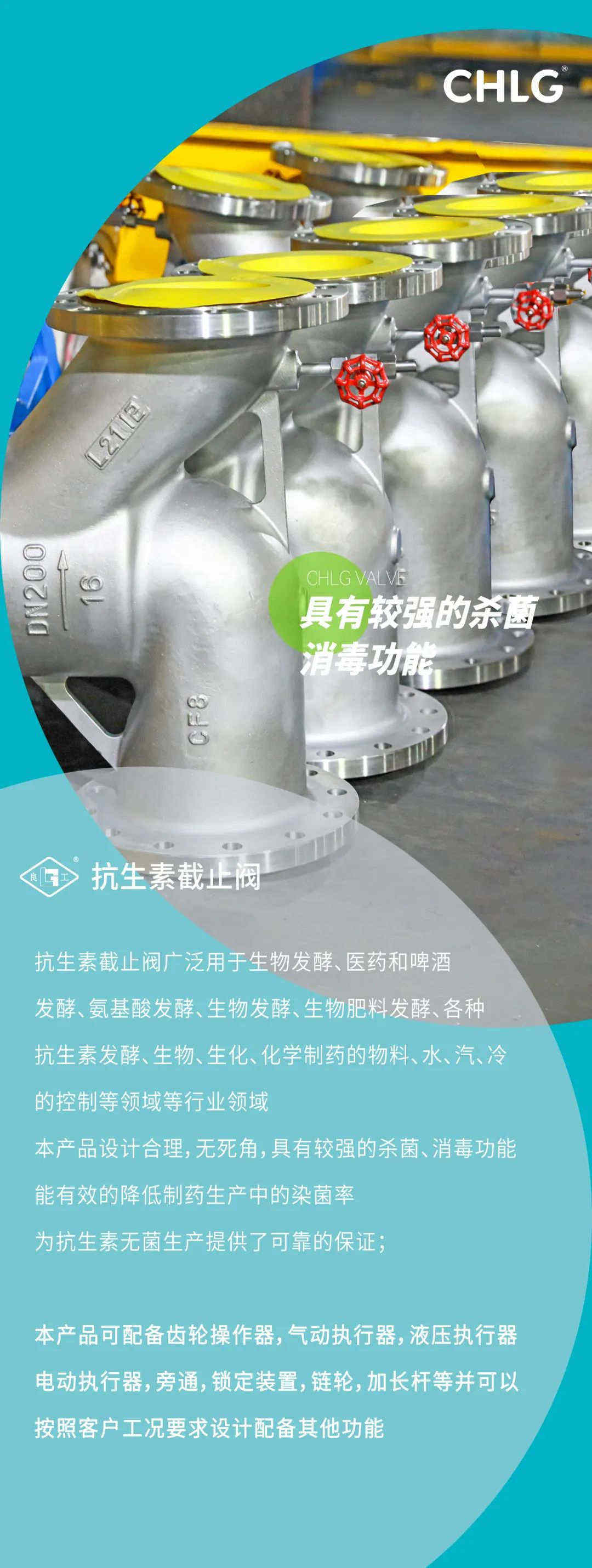 亿万先生mr·(中国区)官方网站