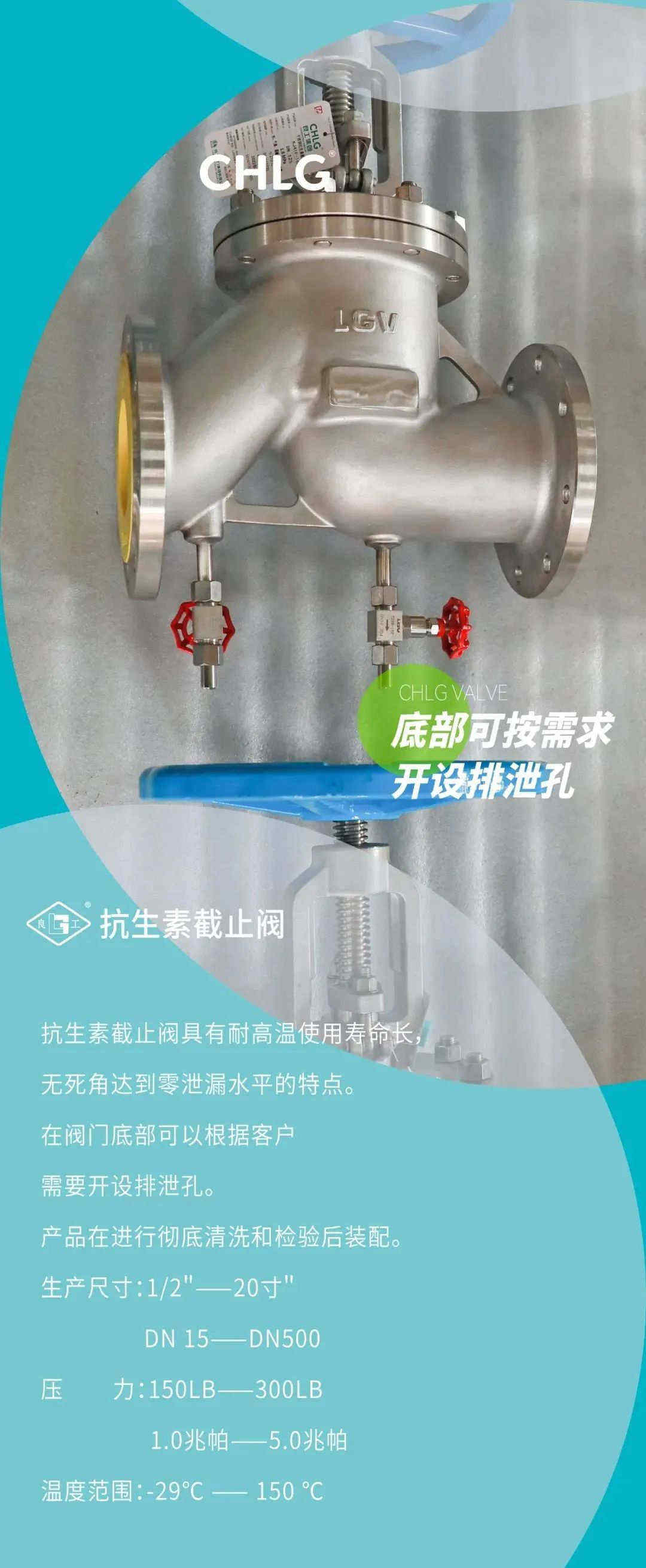 亿万先生mr·(中国区)官方网站