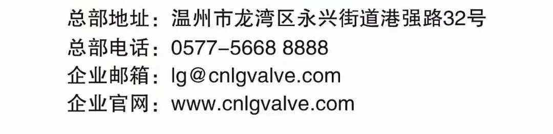 亿万先生mr·(中国区)官方网站