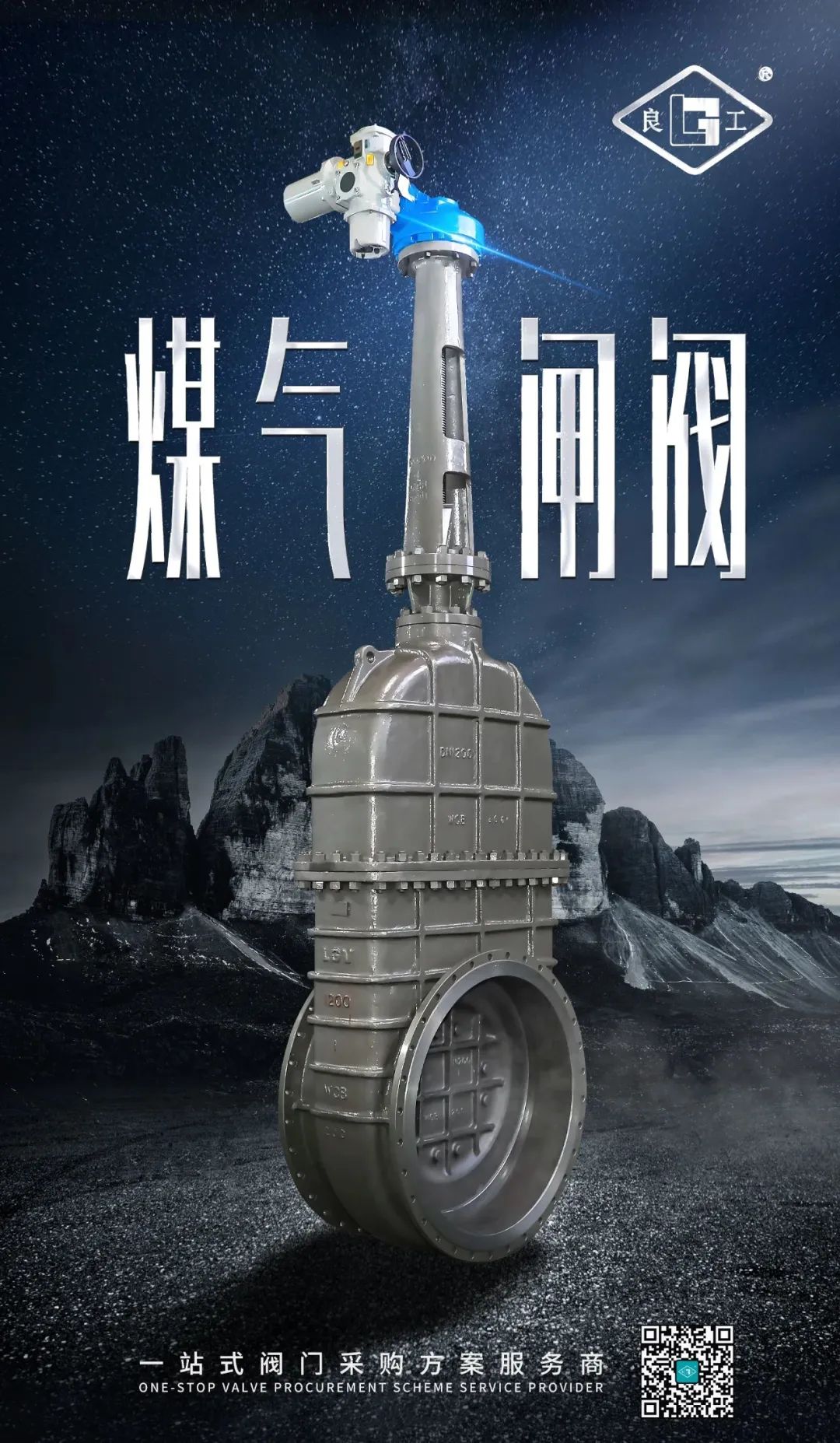 亿万先生mr·(中国区)官方网站