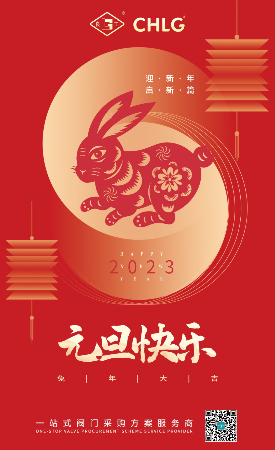 亿万先生mr·(中国区)官方网站