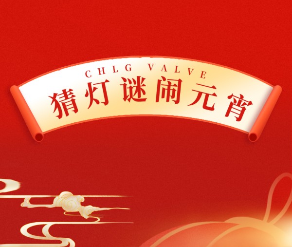 亿万先生mr·(中国区)官方网站