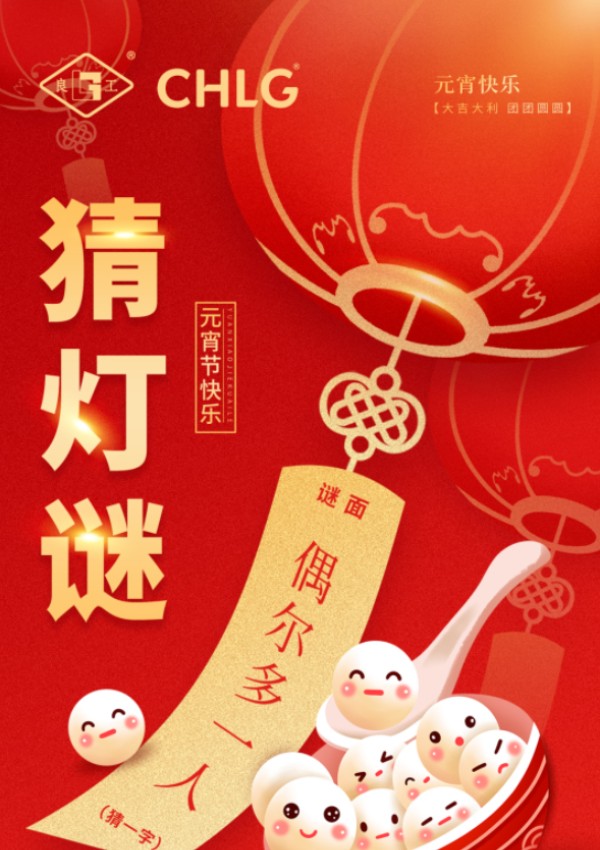 亿万先生mr·(中国区)官方网站