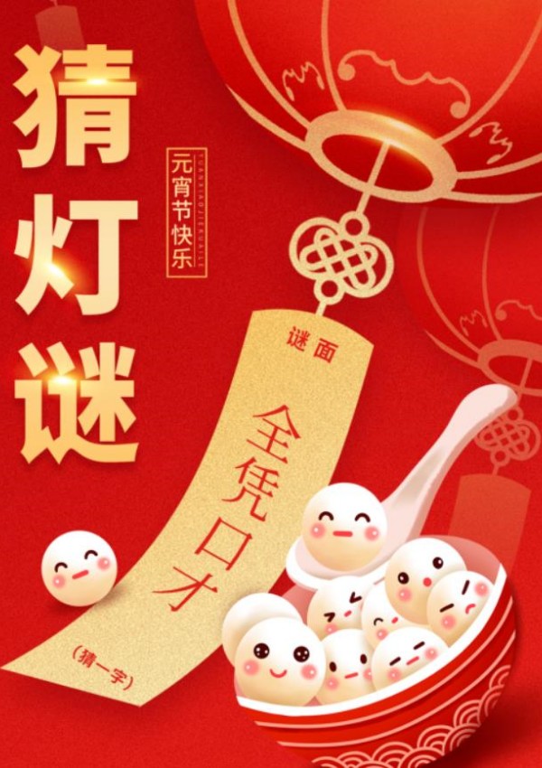 亿万先生mr·(中国区)官方网站