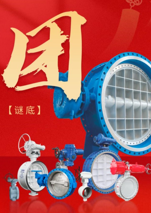 亿万先生mr·(中国区)官方网站