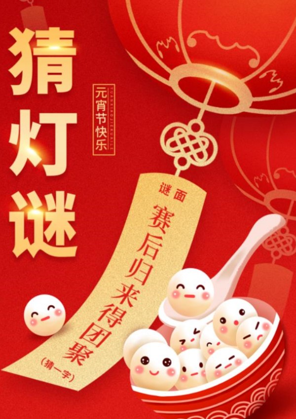 亿万先生mr·(中国区)官方网站