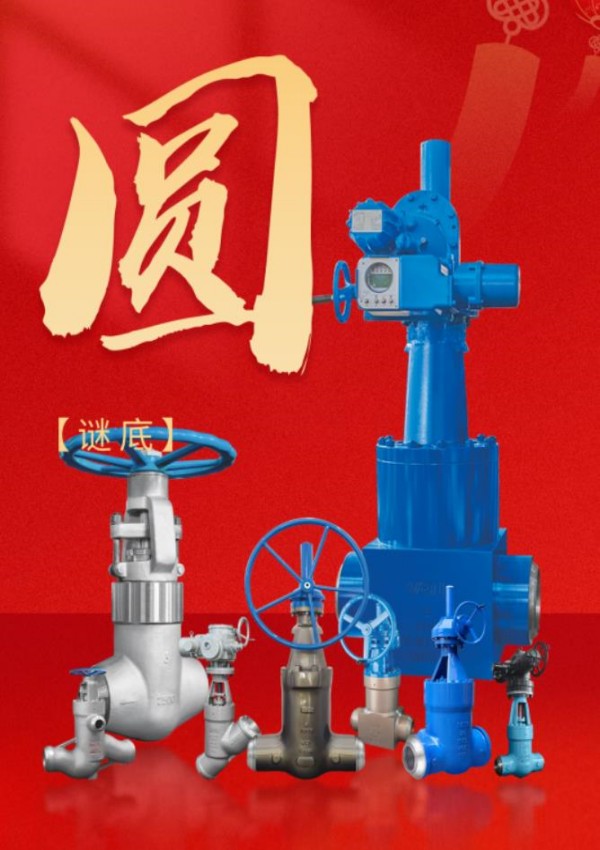 亿万先生mr·(中国区)官方网站