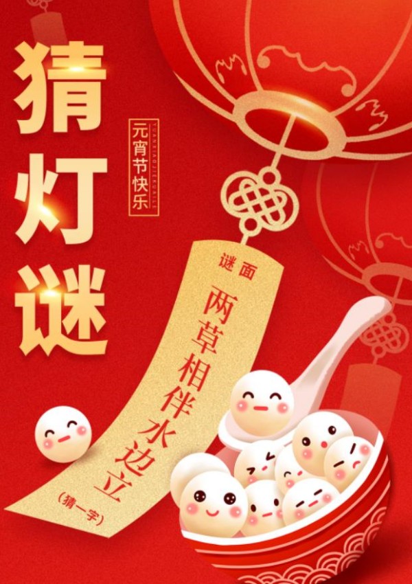 亿万先生mr·(中国区)官方网站