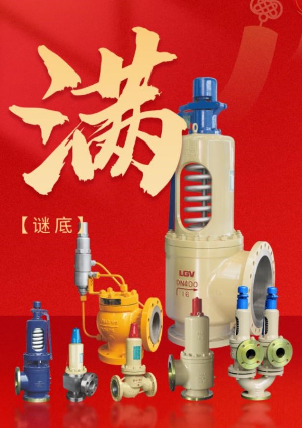 亿万先生mr·(中国区)官方网站