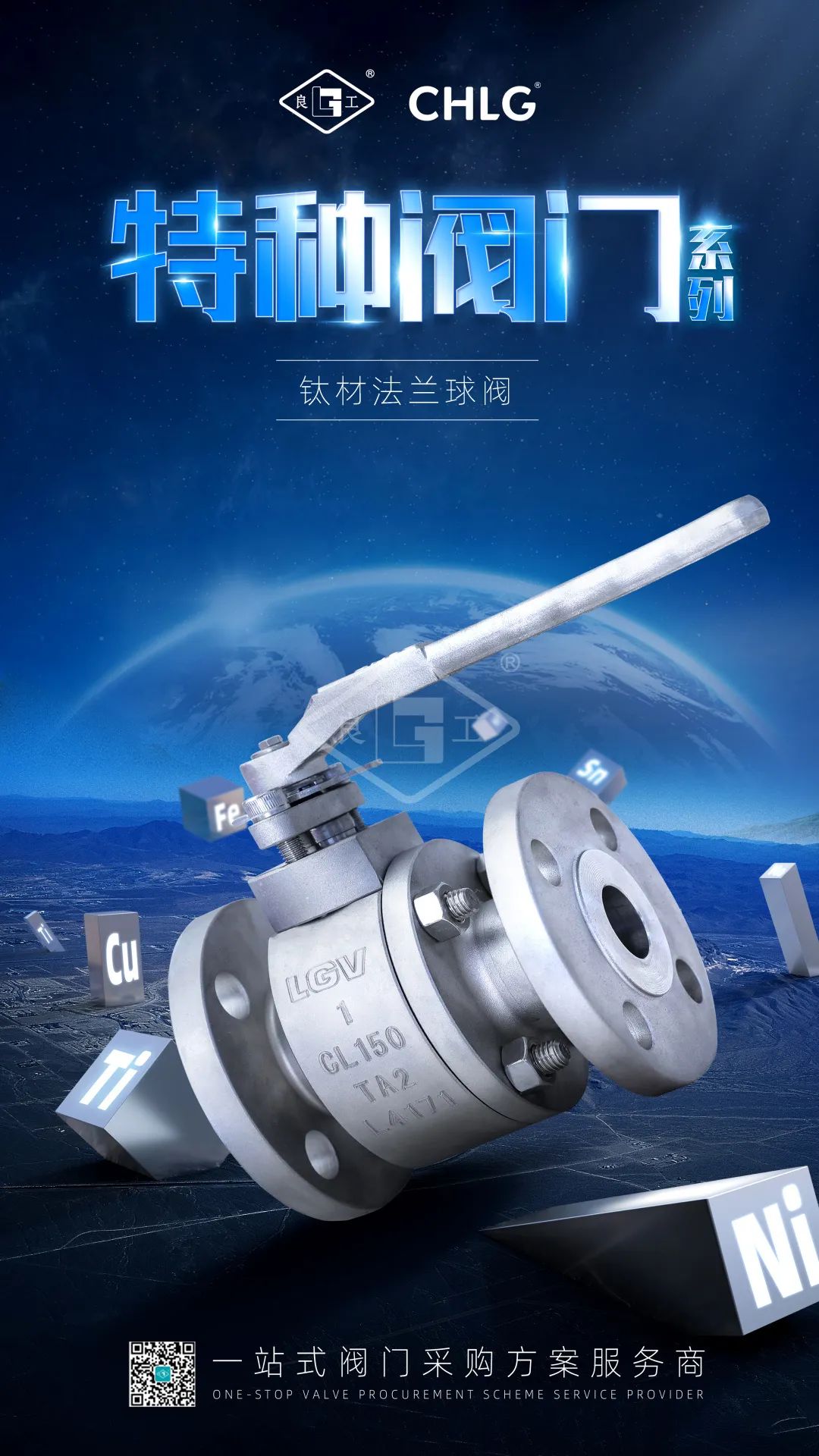 亿万先生mr·(中国区)官方网站