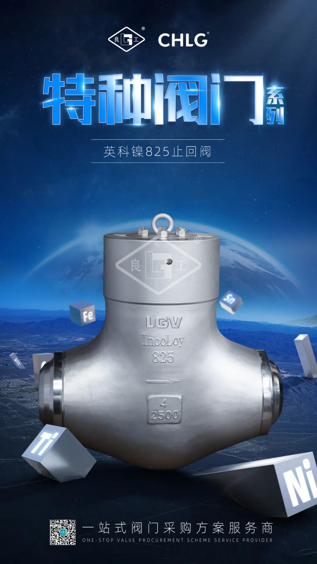 亿万先生mr·(中国区)官方网站