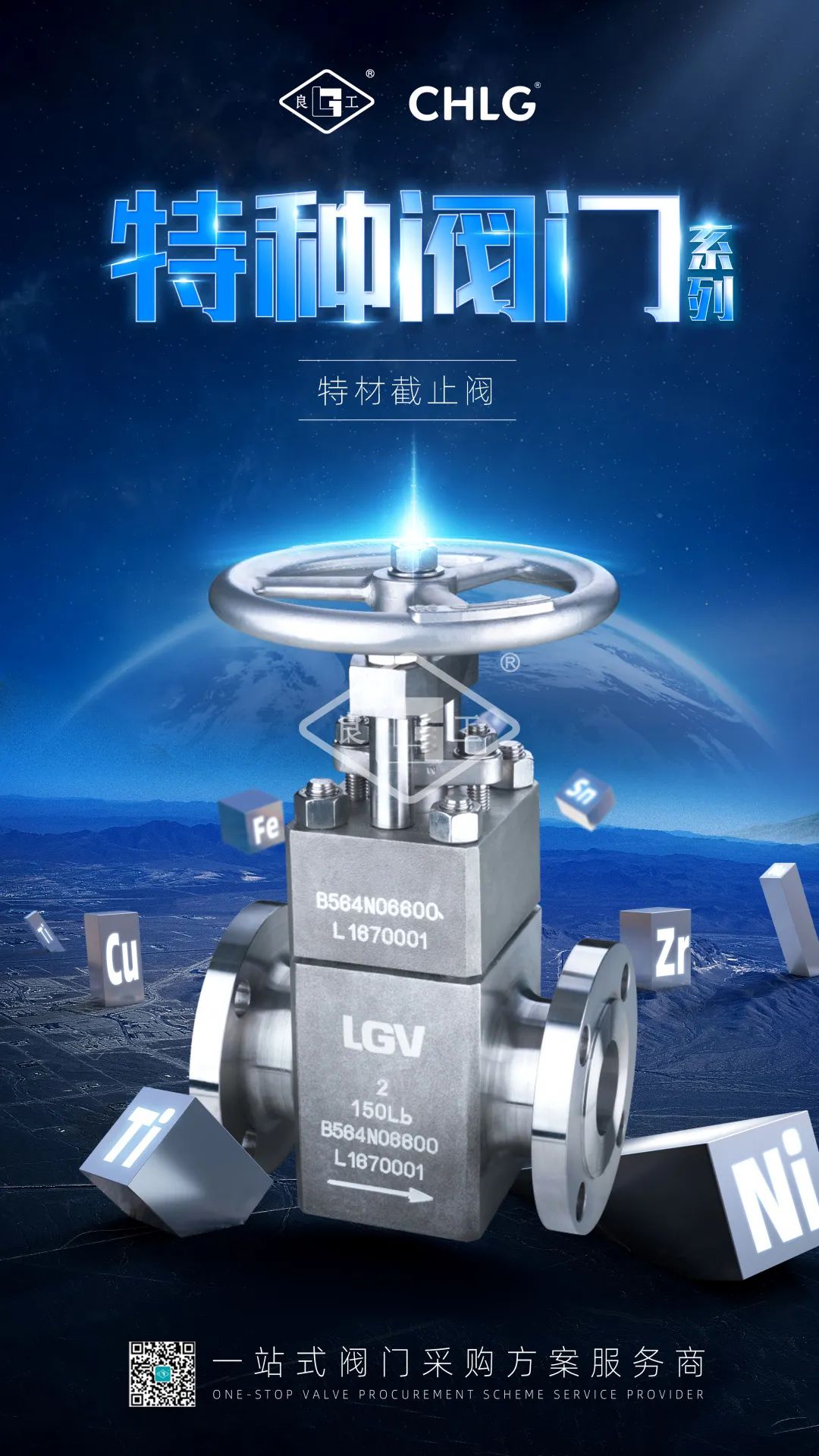 亿万先生mr·(中国区)官方网站