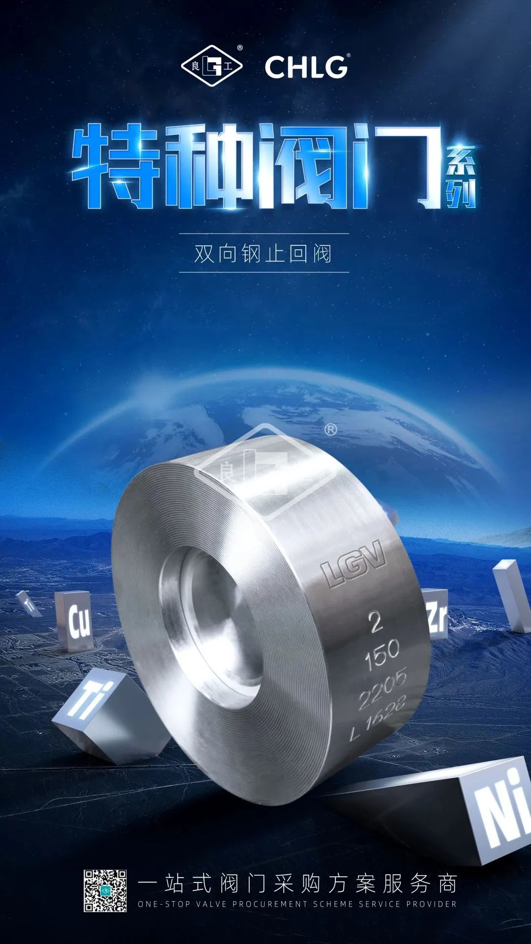 亿万先生mr·(中国区)官方网站