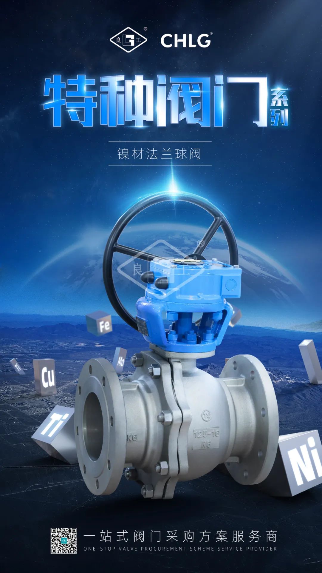 亿万先生mr·(中国区)官方网站