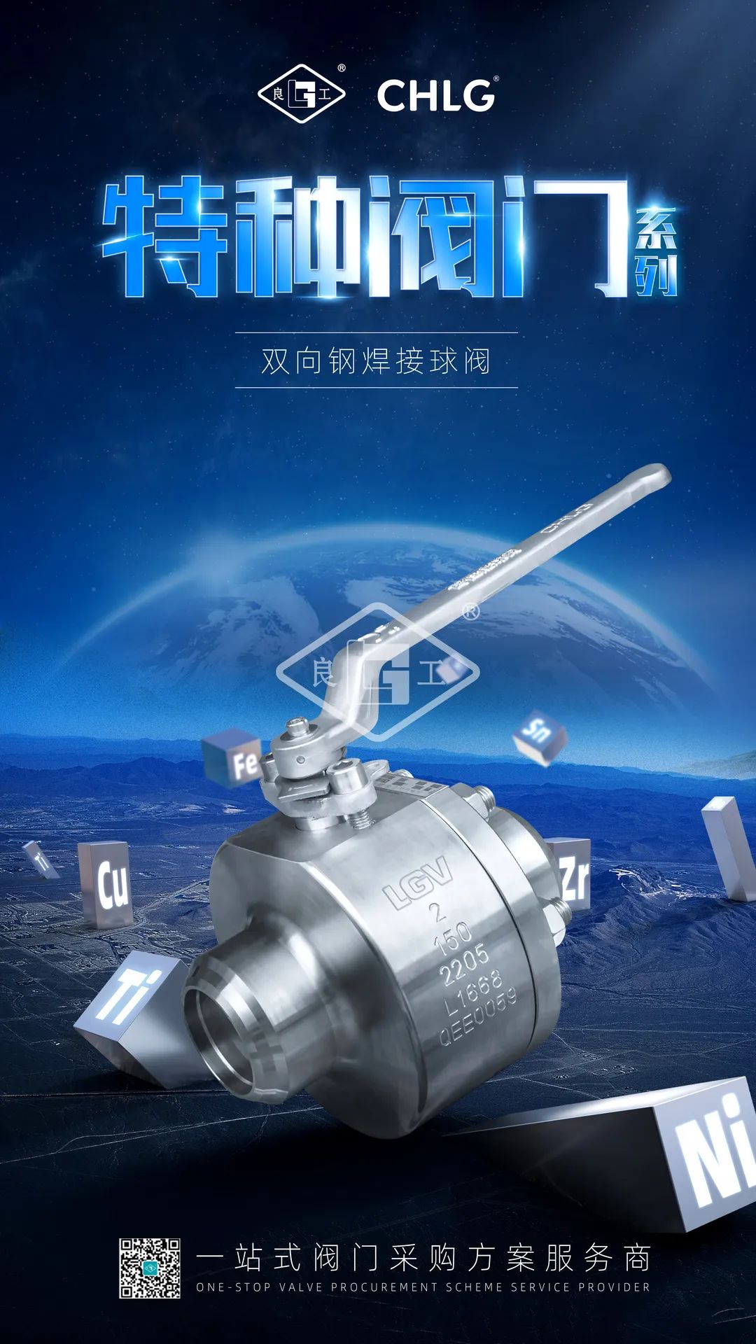 亿万先生mr·(中国区)官方网站