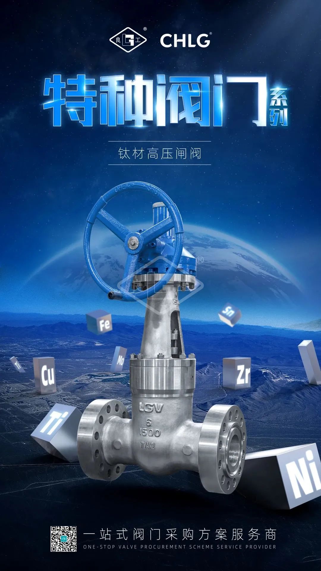 亿万先生mr·(中国区)官方网站