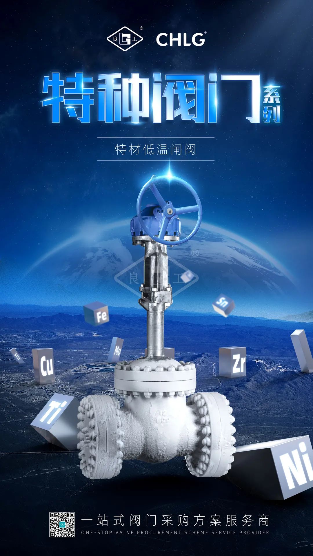 亿万先生mr·(中国区)官方网站