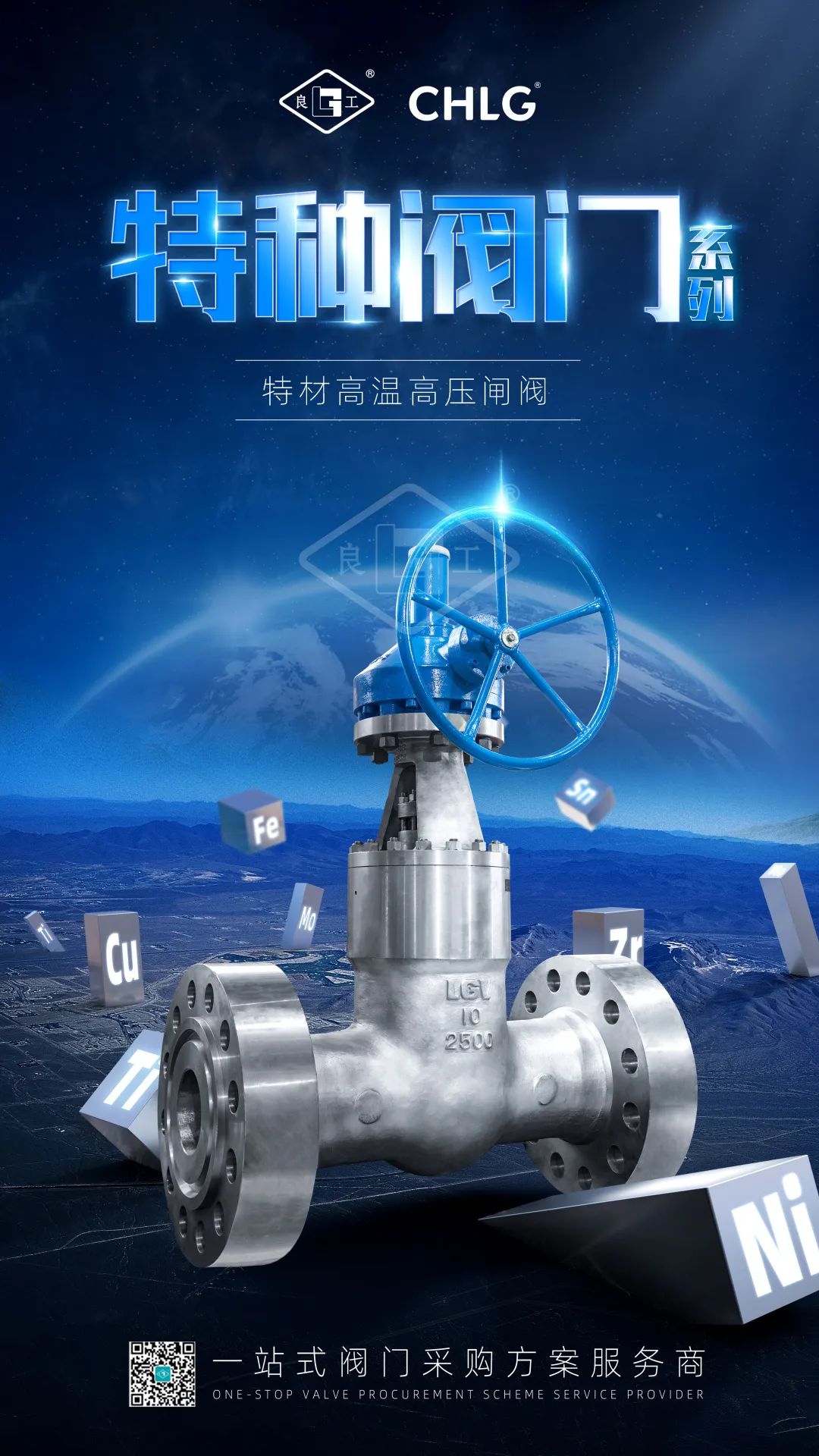 亿万先生mr·(中国区)官方网站