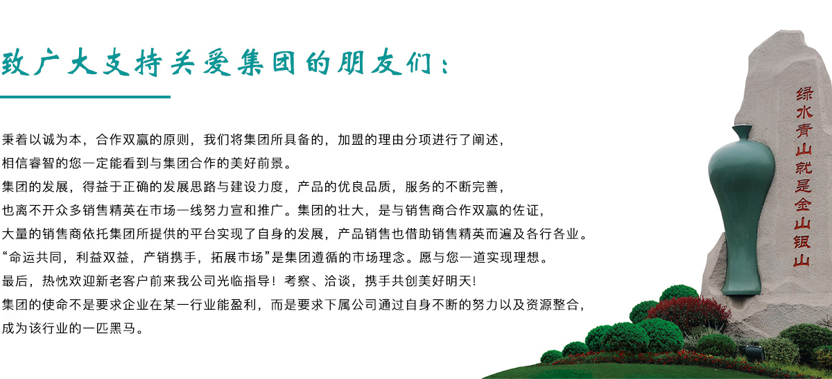 亿万先生mr·(中国区)官方网站