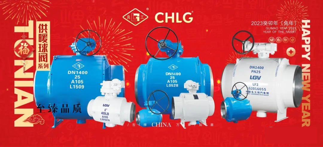 亿万先生mr·(中国区)官方网站