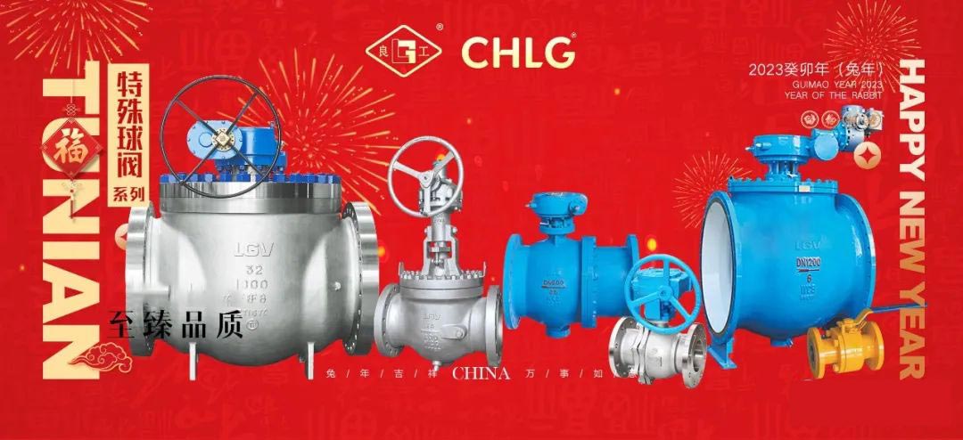 亿万先生mr·(中国区)官方网站