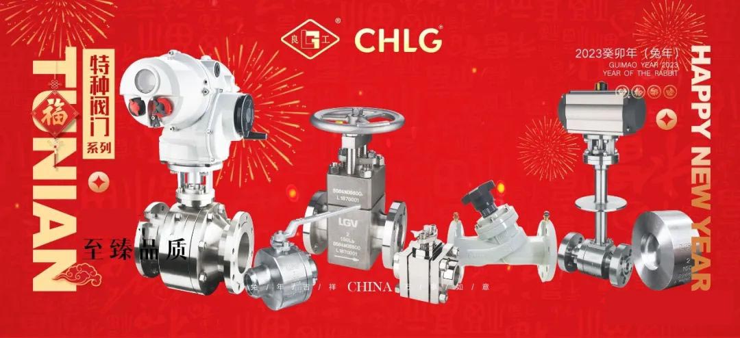 亿万先生mr·(中国区)官方网站