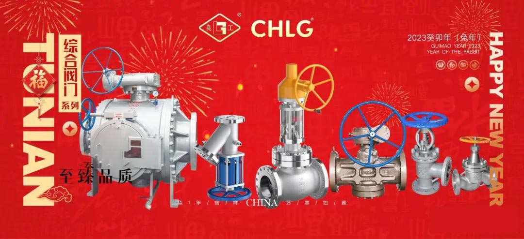 亿万先生mr·(中国区)官方网站