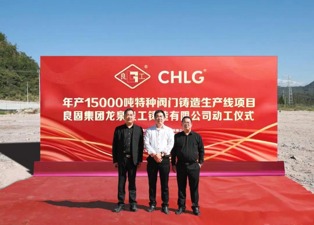 亿万先生mr·(中国区)官方网站