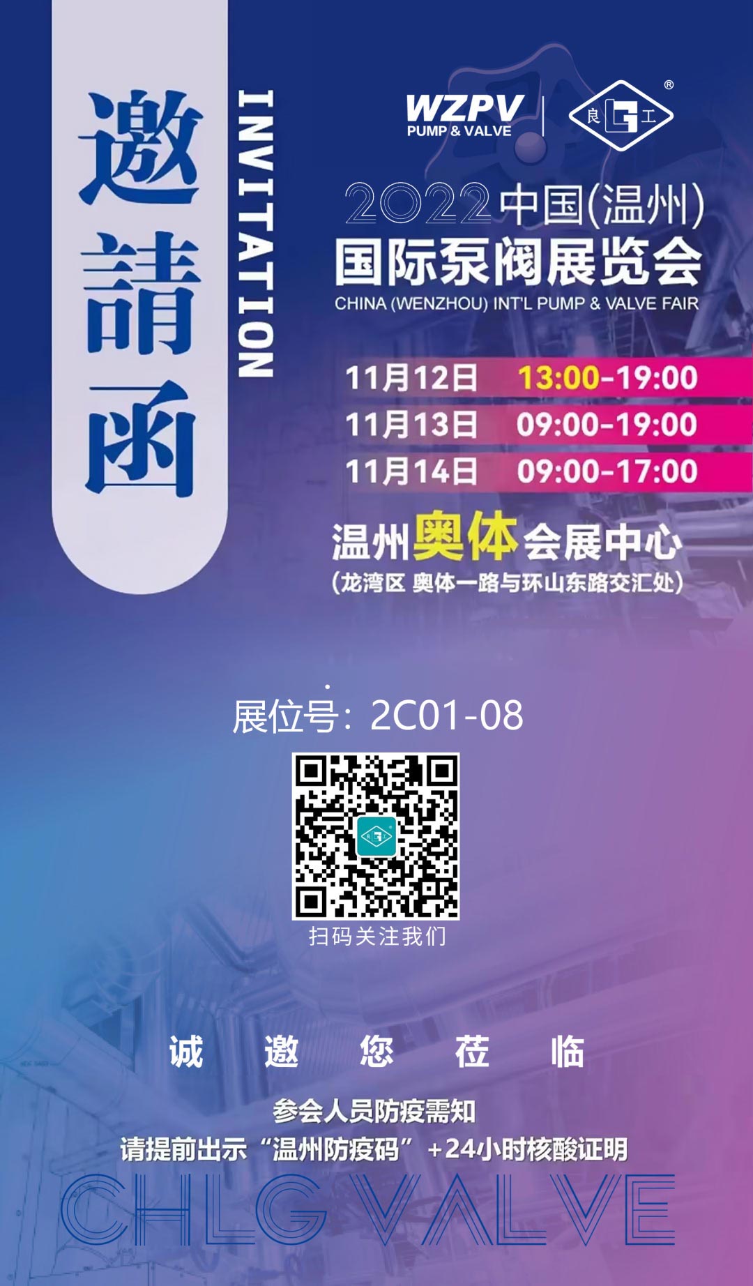 亿万先生mr·(中国区)官方网站