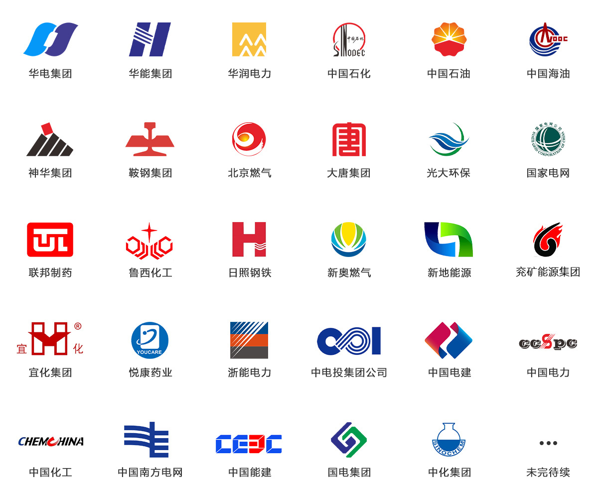亿万先生mr·(中国区)官方网站