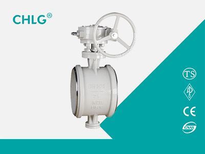 双向压焊接蝶阀